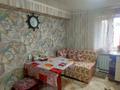 Отдельный дом · 4 комнаты · 100 м² · 8.1 сот., Рассвет за 76 млн ₸ в Костанае — фото 8
