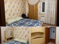 Отдельный дом · 4 комнаты · 100 м² · 8.1 сот., Рассвет за 76 млн ₸ в Костанае — фото 11