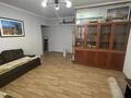 2-бөлмелі пәтер · 60 м² · 3/9 қабат, мкр Тепличный 12/13, бағасы: 270 000 ₸ в Алматы, Ауэзовский р-н — фото 7