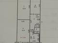 3-комнатная квартира · 60.8 м² · 3/5 этаж, мкр 5 104 за 20.5 млн ₸ в Актобе — фото 11