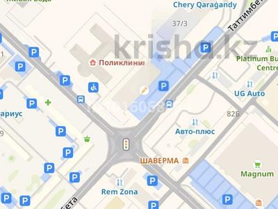 Еркін, кеңселер, дүкендер мен бутиктер, сұлулық салондары, білім орталықтары, конференц-залдар, кабинеттер және жұмыс орындары, студиялар · 23 м², бағасы: 115 000 ₸ в Караганде, Казыбек би р-н