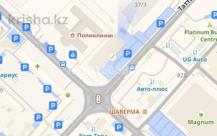 Еркін, кеңселер, дүкендер мен бутиктер, сұлулық салондары, білім орталықтары, конференц-залдар, кабинеттер және жұмыс орындары, студиялар · 23 м², бағасы: 115 000 ₸ в Караганде, Казыбек би р-н — фото 2
