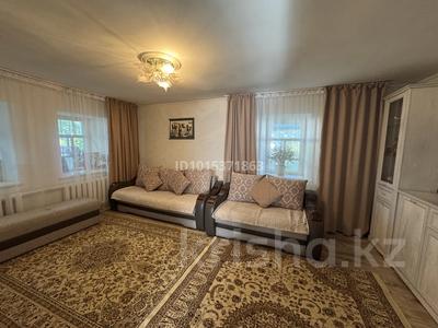 Отдельный дом · 3 комнаты · 68 м² · 20 сот., Богенбая 69 за 7.5 млн ₸ в Ерейментау