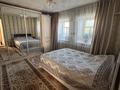 Отдельный дом · 3 комнаты · 68 м² · 20 сот., Богенбая 69 за 7.5 млн ₸ в Ерейментау — фото 3