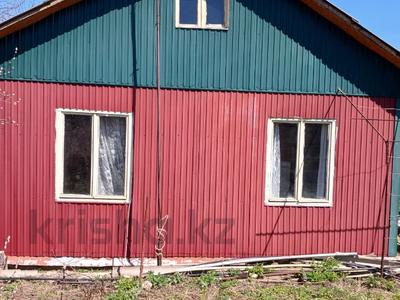 Дача · 2 комнаты · 29 м² · 6 сот., Металлургов 62 за 1.8 млн 〒 в Глубокое