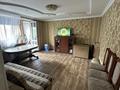 3-комнатная квартира · 68 м² · 4/9 этаж, мкр Юго-Восток, шахтёров 7 за 30 млн ₸ в Караганде, Казыбек би р-н