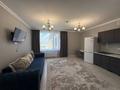 2-комнатная квартира · 47 м² · 8/17 этаж, Турар Рыскулов 16/2 за 260 000 ₸ в Астане, Есильский р-н — фото 2