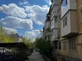 2-бөлмелі пәтер · 45 м² · 3/5 қабат, Абулхайр хана — Электрон супермаркет Дина, бағасы: 14.5 млн ₸ в Актобе — фото 2
