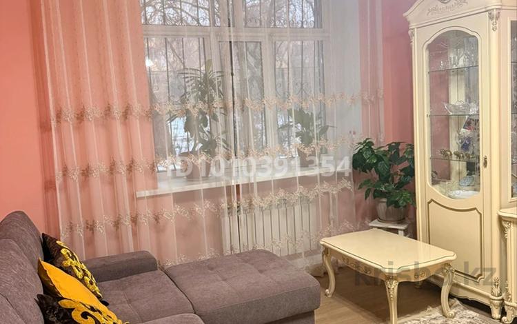 2-комнатная квартира · 55.1 м² · 1/3 этаж, мкр Новый Город, Жамбыла за 30 млн ₸ в Караганде, Казыбек би р-н — фото 2