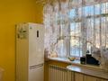 2-комнатная квартира · 55.1 м² · 1/3 этаж, мкр Новый Город, Жамбыла за 30 млн ₸ в Караганде, Казыбек би р-н — фото 10