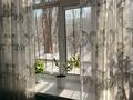 2-комнатная квартира · 55.1 м² · 1/3 этаж, мкр Новый Город, Жамбыла за 30 млн ₸ в Караганде, Казыбек би р-н — фото 20
