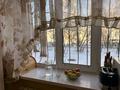 2-комнатная квартира · 55.1 м² · 1/3 этаж, мкр Новый Город, Жамбыла за 30 млн ₸ в Караганде, Казыбек би р-н — фото 5