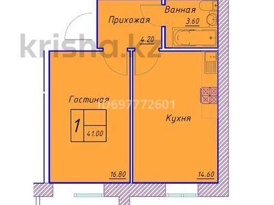 2-бөлмелі пәтер, 41 м², 2/9 қабат, Аманжол Болекпаев 19 — 86 школа, бағасы: 17 млн 〒 в Астане, Алматы р-н