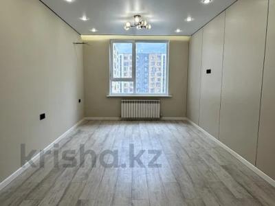 2-бөлмелі пәтер · 50 м² · 6/9 қабат, Райымбек батыра — В ИПОТЕКУ ПРОХОДИТ (наурыз), бағасы: 36.5 млн ₸ в 