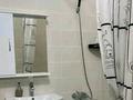 2-комнатная квартира · 54 м² · 7/9 этаж, мкр Юго-Восток, Муканова 53/8 за 15 000 ₸ в Караганде, Казыбек би р-н — фото 13