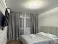 1-бөлмелі пәтер · 42 м², Мәңгілік Ел 48 — Улы Дала, бағасы: 15 000 ₸ в Астане, Есильский р-н — фото 2