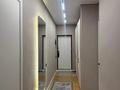 2-комнатная квартира · 54 м² · 16/20 этаж, Тургут Озала 237 за 55 млн ₸ в Алматы, Бостандыкский р-н — фото 3