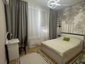 2-комнатная квартира · 54 м² · 16/20 этаж, Тургут Озала 237 за 55 млн ₸ в Алматы, Бостандыкский р-н — фото 5