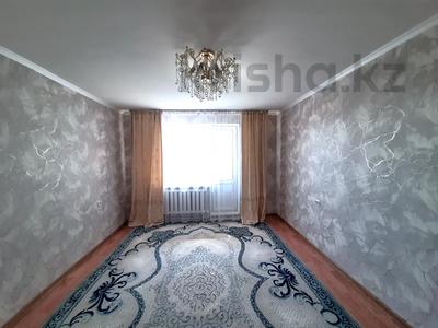 3-бөлмелі пәтер · 71.1 м² · 1/10 қабат, 9-й мкр., бағасы: 18.8 млн ₸ в Темиртау