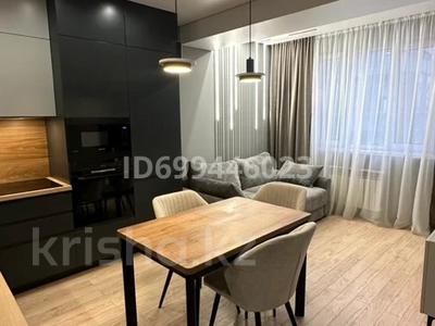 2-комнатная квартира · 48.4 м² · 3/5 этаж, Халиуллина 196/1 за 39.5 млн ₸ в Алматы, Медеуский р-н