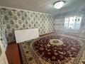 Отдельный дом · 4 комнаты · 150 м² · 10 сот., Байкөл 14 за 28 млн ₸ в Шымкенте, Енбекшинский р-н