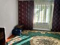 Отдельный дом · 4 комнаты · 150 м² · 10 сот., Байкөл 14 за 28 млн ₸ в Шымкенте, Енбекшинский р-н — фото 6