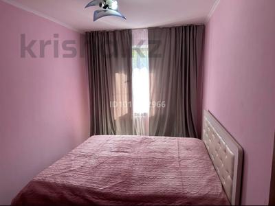 3-комнатная квартира · 63 м² · 4/5 этаж, Тулебаева 21 — Мақатаева -Тулебаева за 400 000 ₸ в Алматы, Медеуский р-н