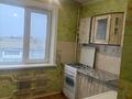 1-комнатная квартира · 32 м² · 4/9 этаж, Назарбаева 158 — 8 школа за 130 000 ₸ в Петропавловске — фото 4