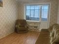 1-комнатная квартира · 32 м² · 4/9 этаж, Назарбаева 158 — 8 школа за 130 000 ₸ в Петропавловске — фото 6