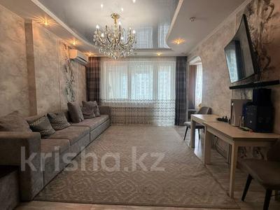 4-бөлмелі пәтер · 126.5 м² · 2/4 қабат, Аль-фараби — Улы Дала, бағасы: 69 млн ₸ в Астане, Есильский р-н