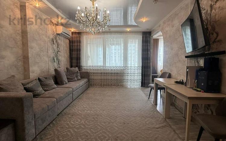 4-бөлмелі пәтер · 126.5 м² · 2/4 қабат, Аль-фараби — Улы Дала, бағасы: 69 млн ₸ в Астане, Есильский р-н — фото 2