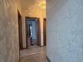 4-бөлмелі пәтер · 126.5 м² · 2/4 қабат, Аль-фараби — Улы Дала, бағасы: 69 млн ₸ в Астане, Есильский р-н — фото 15