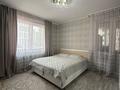 4-бөлмелі пәтер · 126.5 м² · 2/4 қабат, Аль-фараби — Улы Дала, бағасы: 69 млн ₸ в Астане, Есильский р-н — фото 25