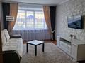 2-комнатная квартира, 52 м², 1/5 этаж, назарбаева 327 за 20.2 млн 〒 в Петропавловске — фото 2