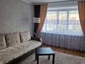 2-комнатная квартира, 52 м², 1/5 этаж, назарбаева 327 за 20.2 млн 〒 в Петропавловске — фото 4