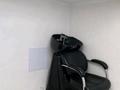 Действующий бизнес · 30 м² за 1 млн ₸ в Алматы, Алатауский р-н — фото 5