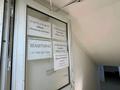 Действующий бизнес · 30 м² за 1 млн ₸ в Алматы, Алатауский р-н — фото 7