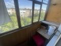 3-комнатная квартира · 47 м² · 5/5 этаж, мкр 5, Есет-Батыра 75 за 10 млн ₸ в Актобе — фото 6