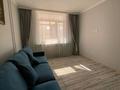 3-бөлмелі пәтер · 70 м² · 5/9 қабат, Чингиза Айтматова 33 — Сыганак, бағасы: 44 млн ₸ в Астане, Есильский р-н — фото 31