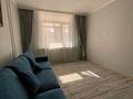 3-бөлмелі пәтер · 70 м² · 5/9 қабат, Чингиза Айтматова 33 — Сыганак, бағасы: 44 млн ₸ в Астане, Есильский р-н — фото 35