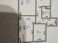 3-бөлмелі пәтер · 70 м² · 5/9 қабат, Чингиза Айтматова 33 — Сыганак, бағасы: 44 млн ₸ в Астане, Есильский р-н — фото 37