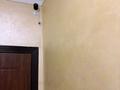 3-бөлмелі пәтер · 70 м² · 5/9 қабат, Чингиза Айтматова 33 — Сыганак, бағасы: 44 млн ₸ в Астане, Есильский р-н — фото 6