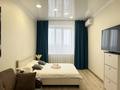 1-бөлмелі пәтер · 38 м² · 3/9 қабат, Камзина 41/3, бағасы: 17 000 ₸ в Павлодаре — фото 16