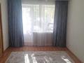 4-комнатная квартира · 62 м² · 2/5 этаж, мкр Строитель 36 за 20 млн ₸ в Уральске — фото 7