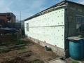 Отдельный дом · 2 комнаты · 48 м² · 6 сот., Кжби — Гашека 13 за 12.5 млн ₸ в Костанае — фото 13