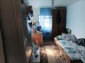 Отдельный дом · 2 комнаты · 48 м² · 6 сот., Кжби — Гашека 13 за 12.5 млн ₸ в Костанае — фото 5