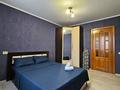 2-комнатная квартира · 50 м² · 6/9 этаж, Жабаева 154 — Муканова за 19 000 ₸ в Петропавловске — фото 3