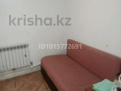 Часть дома · 3 комнаты · 35 м² · 10 сот., мкр Калкаман-2 46 — По Төле-би за 100 000 ₸ в Алматы, Наурызбайский р-н