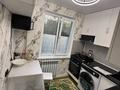 3-комнатная квартира · 63 м² · 3/5 этаж, Пушкина 25 — Пушкина 25 за 400 000 ₸ в Алматы, Медеуский р-н — фото 10