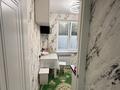 3-комнатная квартира · 63 м² · 3/5 этаж, Пушкина 25 — Пушкина 25 за 400 000 ₸ в Алматы, Медеуский р-н — фото 13